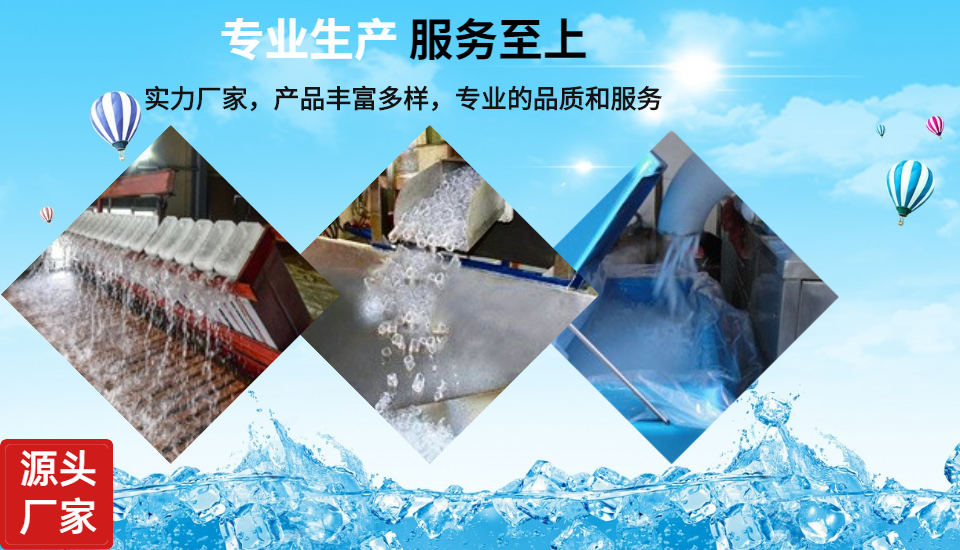 上海物流公司-上海到[prov_or_city]物流公司-上海到[prov_or_city]物流專(zhuān)線(xiàn)